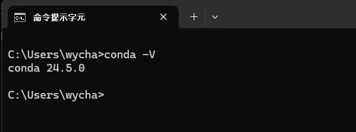 Anaconda Path Error 3