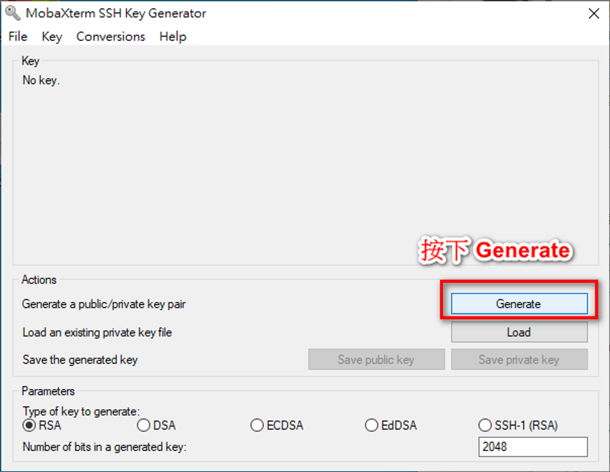建立 SSH Key 02